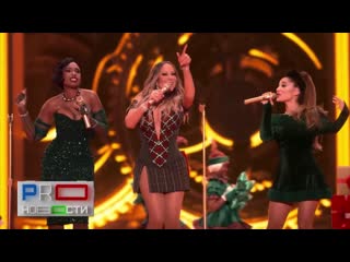 about santa: mariah carey, ariana grande and jennifer hudson showed their talents ahead of the new year. big ass milf big tits mature small tits